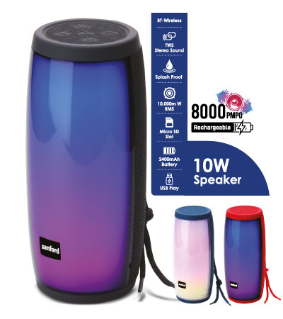 Rechargeable Portable Speakers